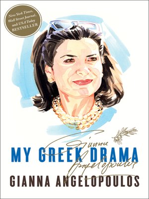 cover image of My Greek Drama
